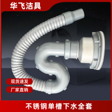 �N����ˮ��ˮ�ۆβ�ϴ������ˮ��ˮ�����ˮ����ˮ��������ˮ���b