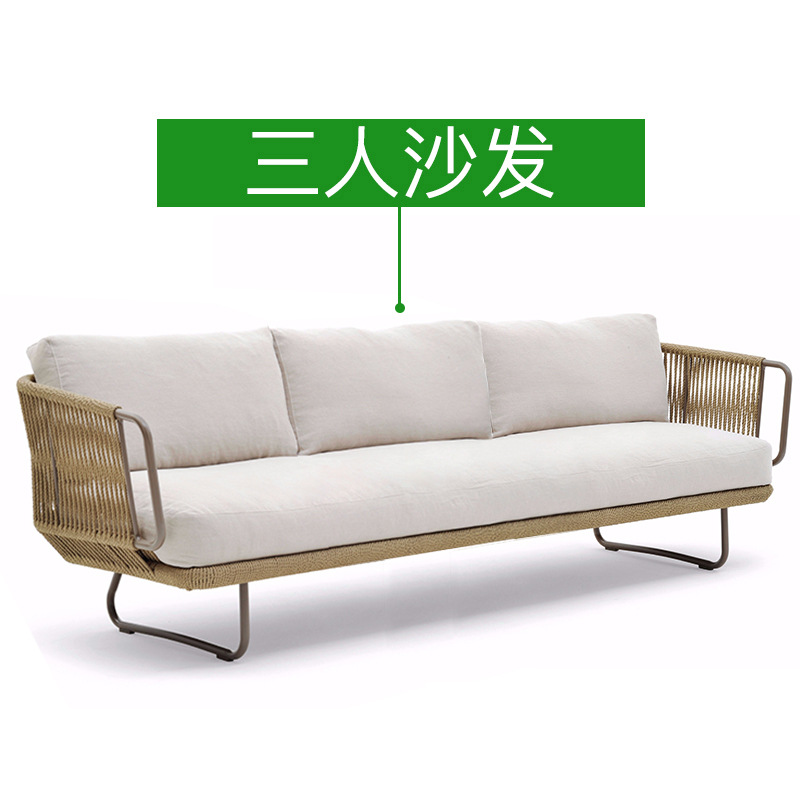 Sofá de caña Jardín exterior balcón ocio silla de caña mesa de té combinación al aire libre impermeable minimalista muebles de hotel villa