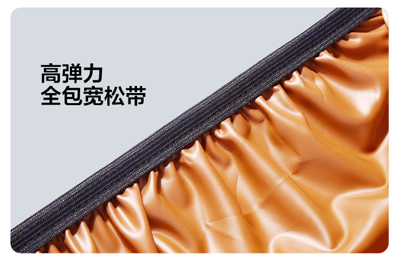 Electric car seat cover heat insulation sunscreen leather Emma battery motorcycle four seasons universal waterproof seat cover cool