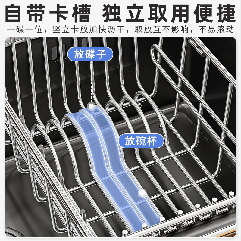 304 acero inoxidable lavabo de cocina cesto de drenaje lavavajillas estante de platos telescópicos estante de almacenamiento de frutas y verduras
