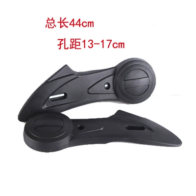 Electric Scooter Mudguard, Xunying – Electric vehicle fender - a-pair-of-original-little-turtles