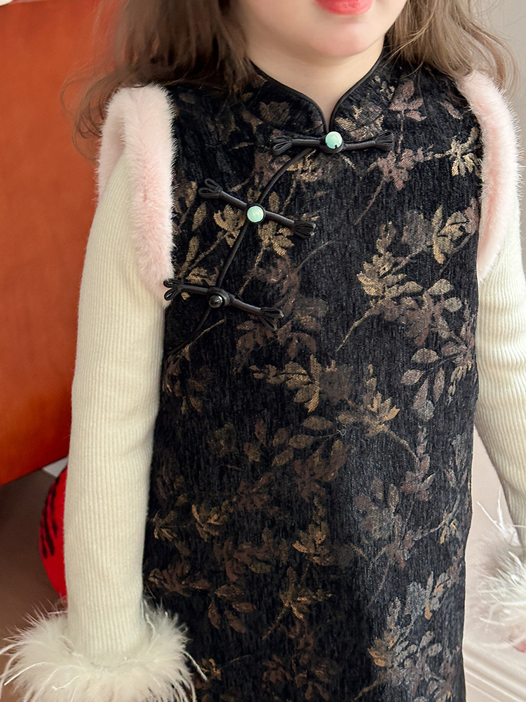 2024-12-04 125338.jpg