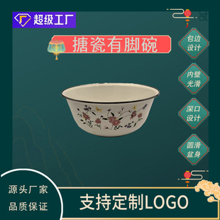 �´��莧�wʳƷ���Ӻ��´�����ʽ�i�������ȝ�͹������