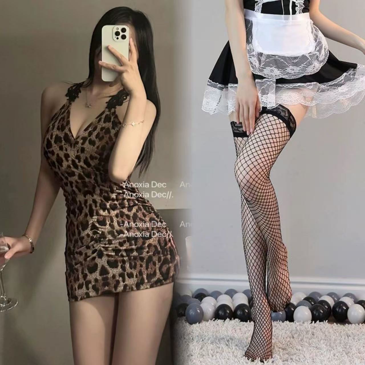 레오파드 프린트 레이스 선드레스 + 망사스타킹