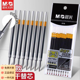 ��.�ⰴ�������ٸ��ӏ��^G-5�Pо2118��������ɫ0.5mm�W�����ֹP