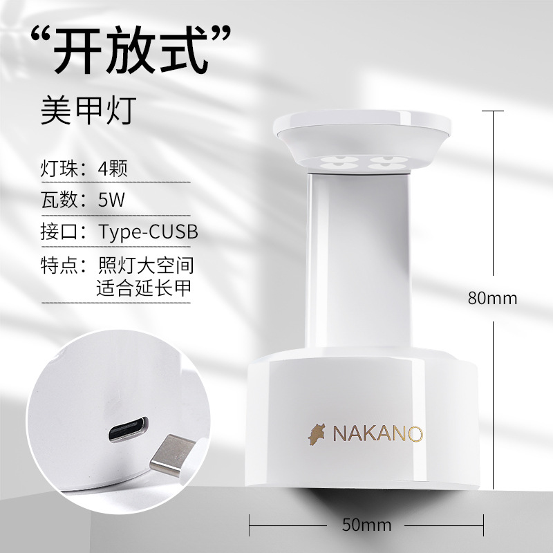 Mini lámpara de fototerapia portátil