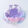 Purple color [wool ball style]