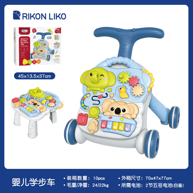 2 in 1/코알라/블루