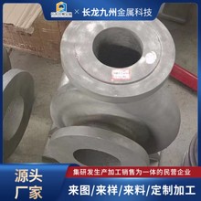 锆钛叶轮 轴流泵叶轮 钛锆泵体钛泵盖化工钛铸造钛阀门 铸造