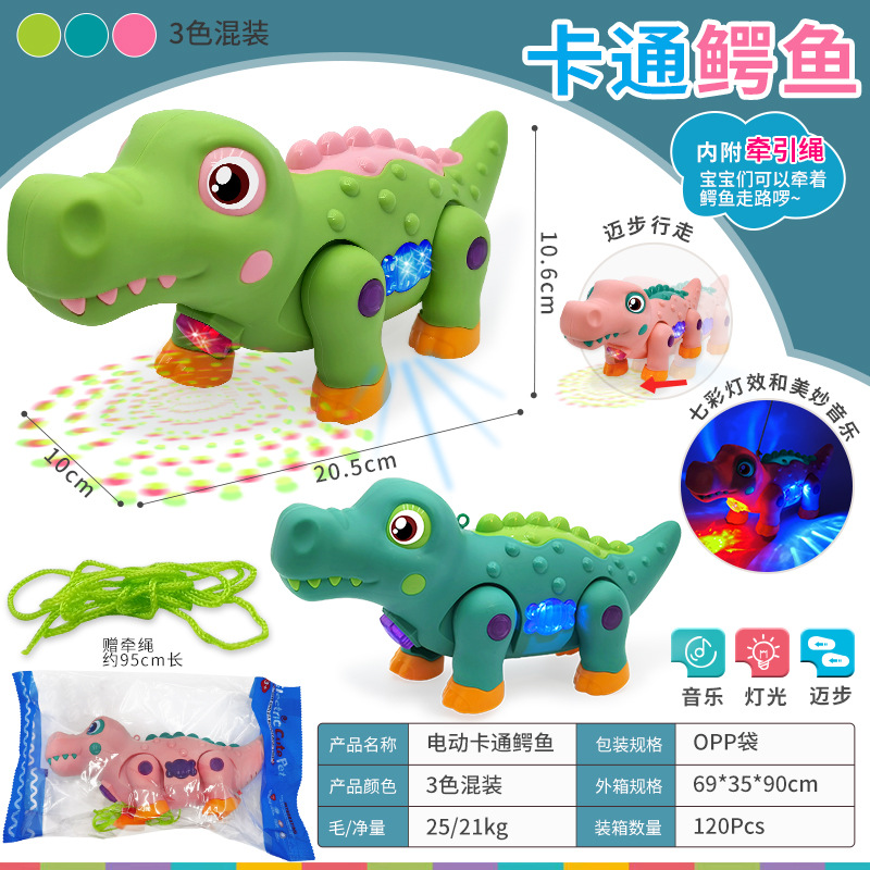 Eléctrico caminar cocodrilo de dibujos animados nueva cuerda eléctrica niños niño juguete puesto regalo fábrica de juguetes al por mayor