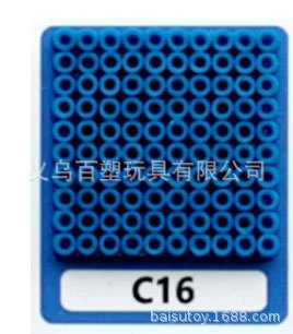 メーカー卸売り知育DIY手作り玩具2.6mm豆500g補充包融合豆全色包郵便