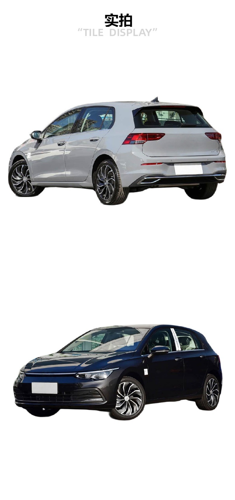 The Mirror Frame Is Suitable for the Rearview Mirror Housing Frame of Volkswagen Golf 6/7/7.5/8/8.5 Cars