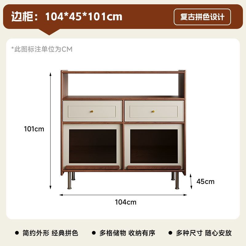 Retro madera sólida comedor lado gabinete Bauhaus estilo medieval madera de cerezo contra la pared armario de almacenamiento sala de estar gabinete de entrada de almacenamiento doméstico