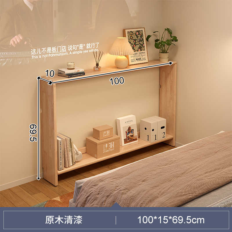 Estandarte de la cama del dormitorio estante de almacenamiento de objetos de cola de la cama estante de escritorio de pared estante