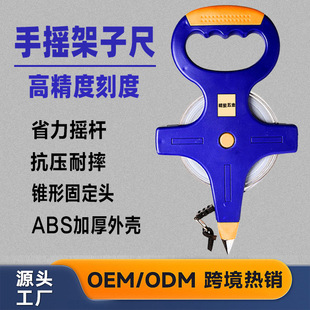 �F؛���̌�������߼��ӳ�30��100�ײ��P�䓾����֓u��س�
