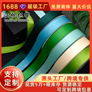 �羳���u��3cm�����܆��p��z���l�diy�����Y�ʎ��決�r���I��