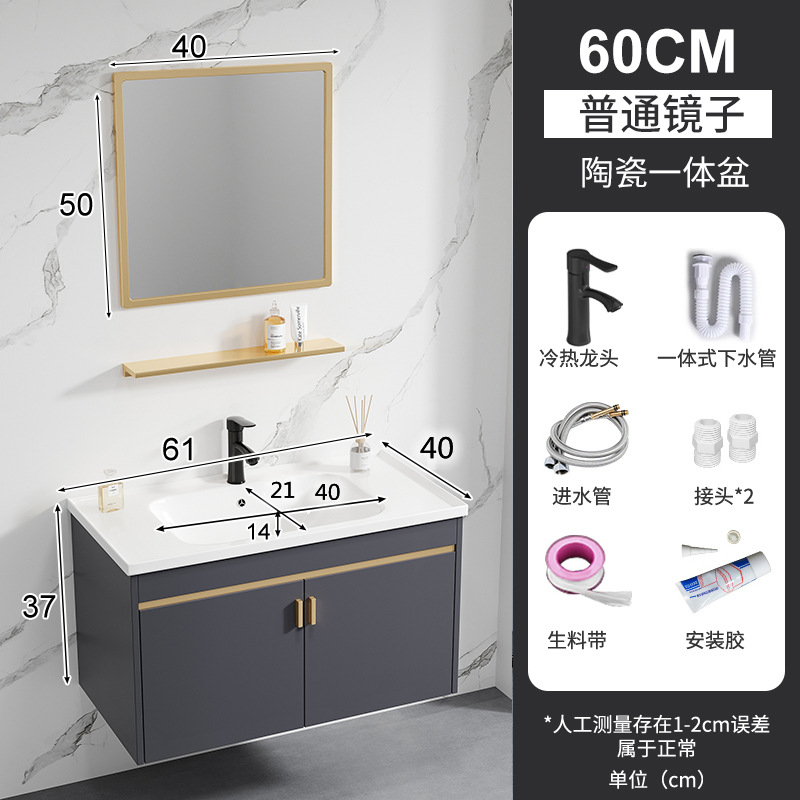 6040 lavabo de porcelana + espejo cuadrado