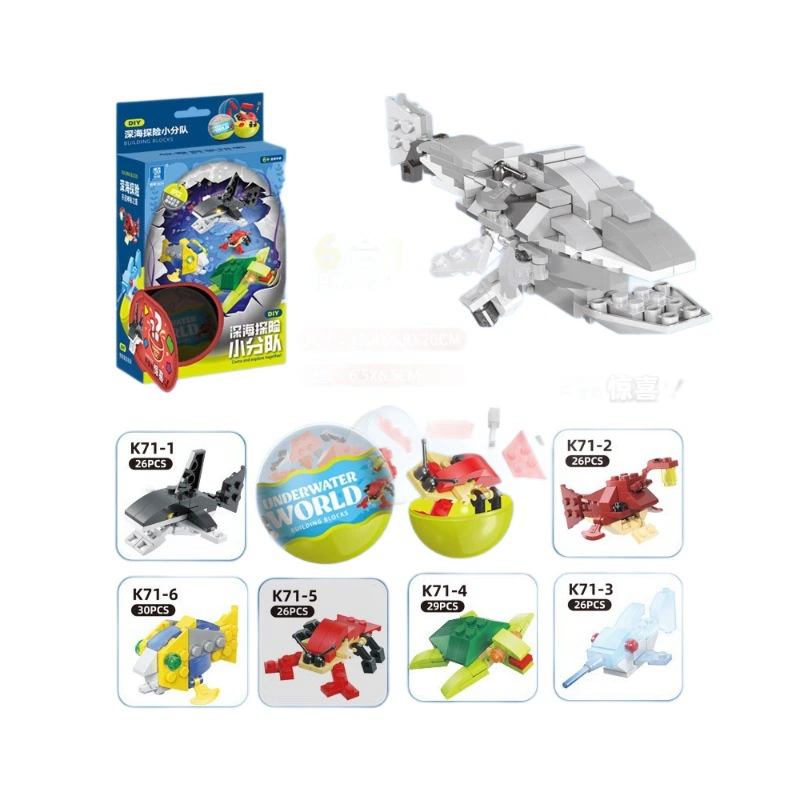 Constructor, dinosaur, transformer, toy, capsule toy, small particles, DIY, Birthday gift