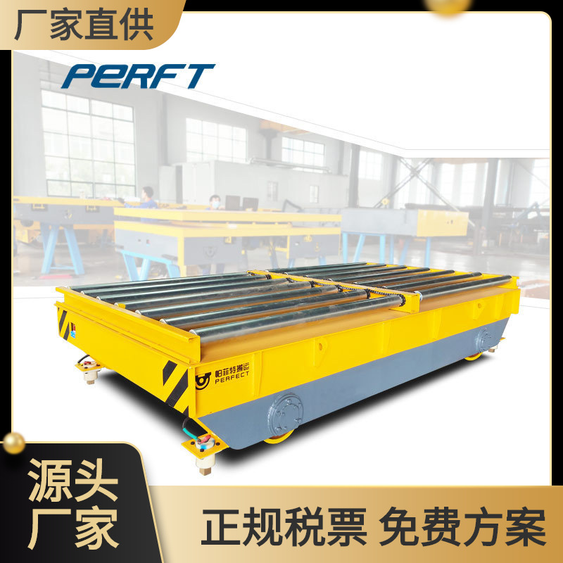 厂家供应10吨厂区搬运承重车电动轨道平板车钢结构转运台车