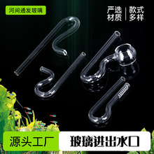 �F؛���l�~��ˮ����Ʒ�����M��ˮ�L��݆��ˮ�ݸײ����M��ˮ��