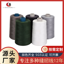 402-303��о��ɫ�p�x�� 403�p�x���b�� 402܇�p�� ���ٜ�]�ް���