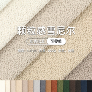 ѩ�᠖�����w����ɳ�l���b����������|��ܛ�����տs�z�������l
