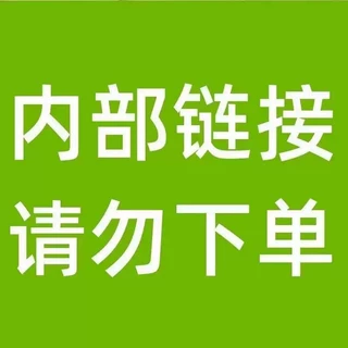 猫咪可爱卡通拖鞋女夏季足弓支撑厚底情侣居家浴室防滑凉拖鞋女