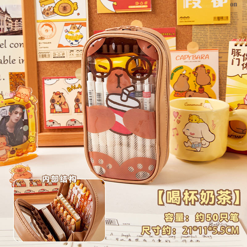 Kapibala Bolsa de lápices transparente lindo estudiante de escuela primaria caja de lápices dibujos animados simple estilo ins niña regalo de alto valor