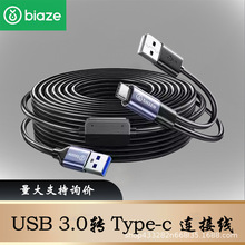 ����ƝUSB3.0�DType-C�B�Ӿ�Type-C�z���^���������L5��10��15��