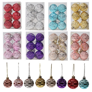 Christmas Cross-border Wholesale 4cm Woven Pattern Christmas Ball Special-shaped Ball Plastic Ball