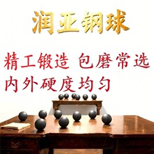 ��ĥ��� ���i���ĥ�C���  �����ĥ��100-120mm ��V�O�䌣��