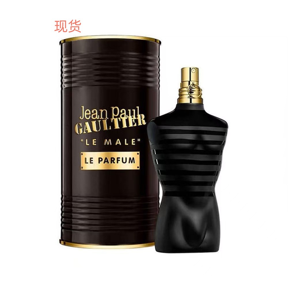 Jean Paul Gaultier Le Beau kişi ətri