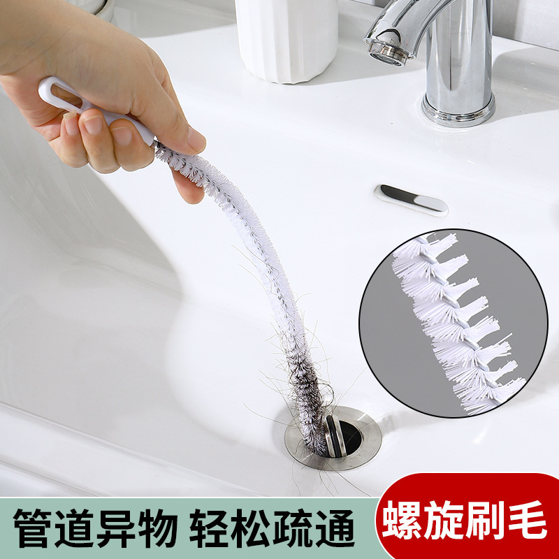 Pipe dredger sewer hair cleaner water pipe lengthening tool brush face washing pool cleaning brush