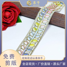 ��ɫ�Ǿ������L�̽���߅3cm���yɫ��Ƭ����������b�o��������l