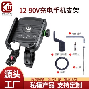 kewigĦ��܇늄�܇�֙C֧��QC3.0��䎧USB��18W��������֙C֧��