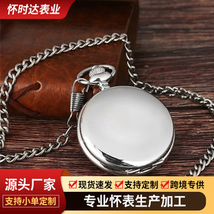 �ѱ����Ƽ�ɫ�僂����bѱ�S�Ҷ���ֱ�N���eͨ�öYƷ�ѱ�