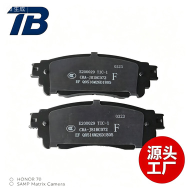 适用04466-58021 04466-58022 04466-78010 0446678020 D1805批发