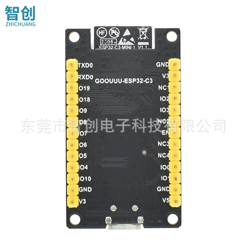 ESP32-C3-Mini-1-N4 IoT разработочная плата WiFi+5.0 Bluetooth модуль беспроводной