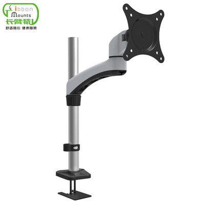 电脑增高旋转支架显示器屏幕支架工业设备支架固定架