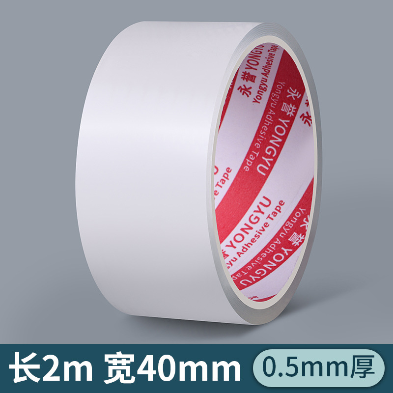 Cocina y baño impermeable cinta anti-moho transparente acrílico de una sola cara nano pegamento cocina estufa taimei costura etiqueta anti-moho
