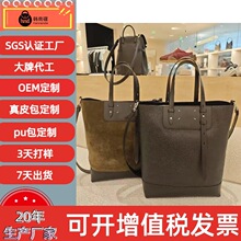 广州白云工厂高端定制真皮女包OEM/贴牌加工来图来样打版定制