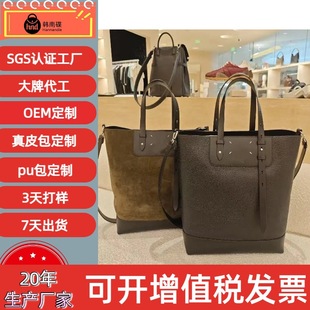 �V�ݰ�녹��S�߶˶�����ƤŮ��OEM/�N�Ƽӹ���D��Ӵ�涨��