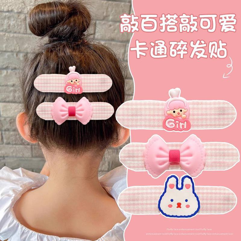 Peel roto artefacto de las niñas velcro peel para bebés bandas de cabello de niñas bandas de cabello de cabello de niñas bandas de cabello de niñas bandas de cabello de cabello