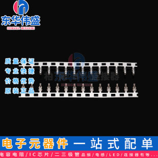 ZH1.5mm�g���B���� �Ӳ�� �������� ZH-T��Ƭ�Ӿ������䉺�^���^