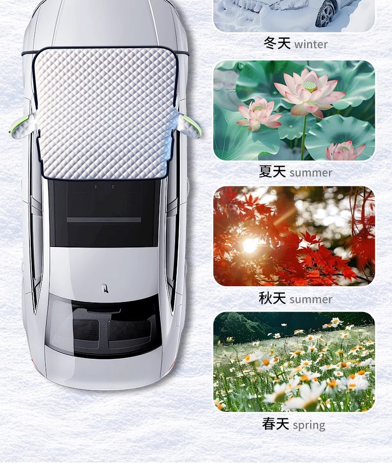 Car Clothes Car Cover Half-body Winter Thickened Car Snow Cover Universal Four Seasons Oxford Cloth Half Cover Winter Anti-freeze Anti-snow