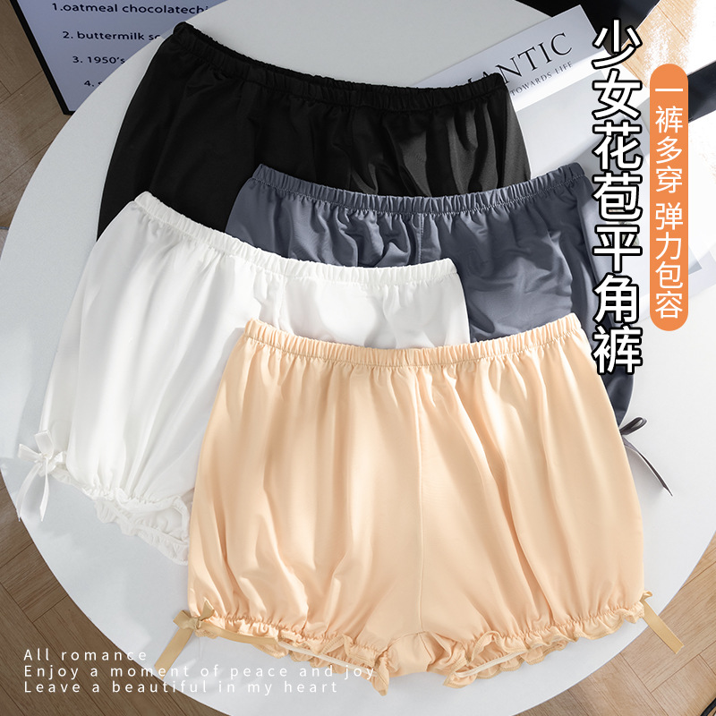 Pantalones de seguridad con linterna de seda de hielo para mujer, estilo fino de verano, pantalones de calabaza antideslumbrantes y sin rizos, pantalones de seguridad para mujer elásticos