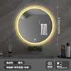 Aluminum alloy border LED light light light mirror toilet wall -mounted round mirror bathroom smart mirror bathroom mirror