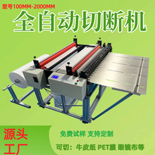 ���н^�����м��CPVC��Ĥ�C���ݴ��Д��C�o���� ���׷ɫ���ЙC