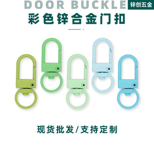 32mm��ɫ����耳׿ے�ۇ���U�͹���diy�Ʒ������Ͻ�����耳׿�