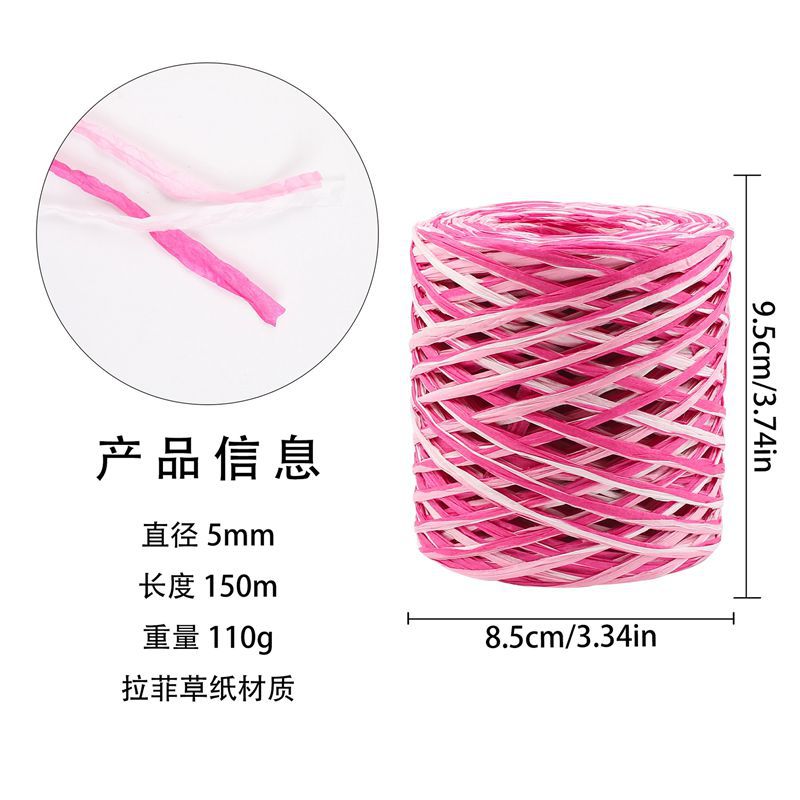 200 m kindergarten cuerda tejida a mano color Lafite cuerda de papel para hornear cinta de embalaje DIY tejida a mano